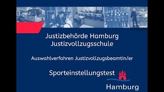 Sporteinstellungstest für Bewerberinnen im Justizvollzugsdienst [upl. by Husch]